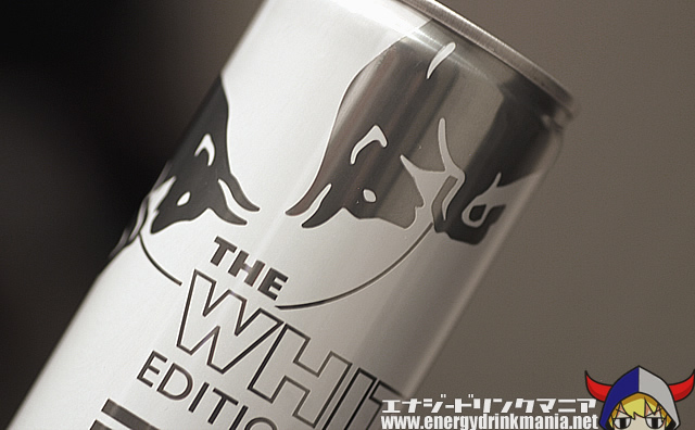 Red Bull WHITE EDITION