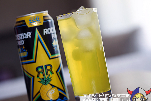 ROCKSTAR PUNCHED AGUAS FRESCAS PINEAPPLE