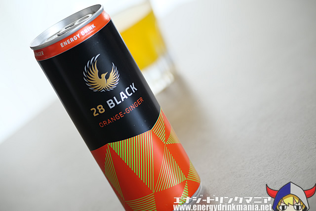 28 BLACK ORANGE GINGER