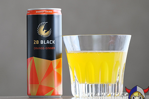 28 BLACK ORANGE GINGER