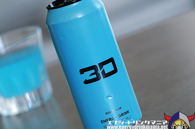 3D ENERGY DRINK BERRY BLUEのデザイン