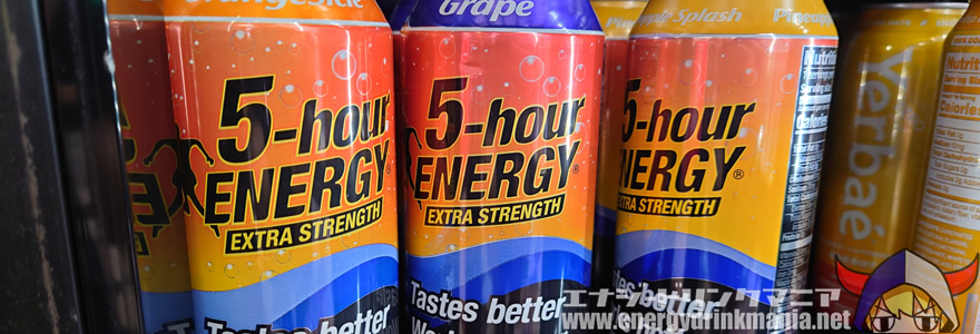 5-hours ENERGY DRINK