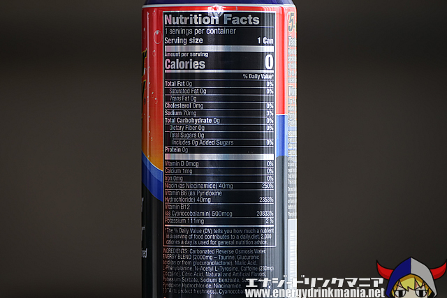 5-hour ENERGY Drink Grapeのエナジー成分