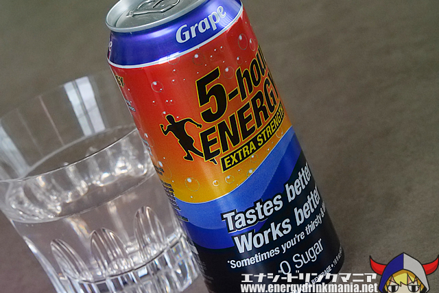 5-hour ENERGY Drink Grapeのデザイン
