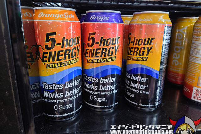 5-hour ENERGY Drink Grapeのデザイン