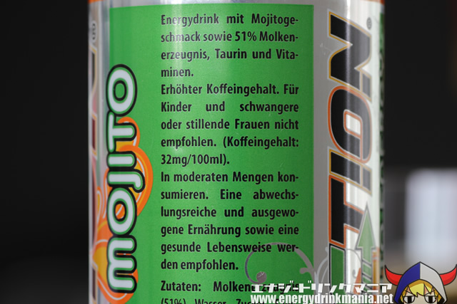 ACTION ENERGY SUMMER EDITION 2014 SUMMER MOJITO