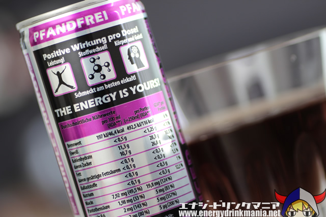 ACTION JUICED ENERGY PURPLE