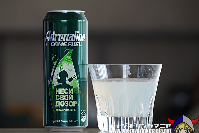 Adrenaline GAMEFUEL LIME GINGER BLAST