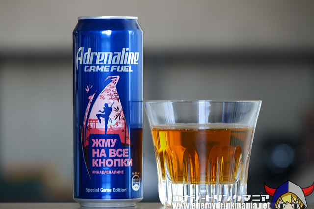 Adrenaline GAMEFUEL ORIGINAL