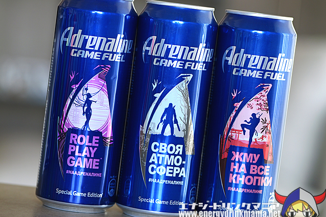 Adrenaline GAMEFUEL ORIGINALのデザイン