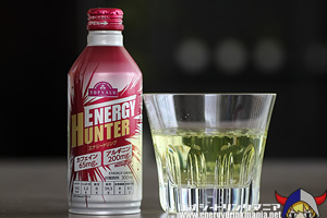 Old Energy Hunter (Topvalu)