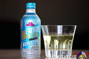 Energy Hunter Sugar Free