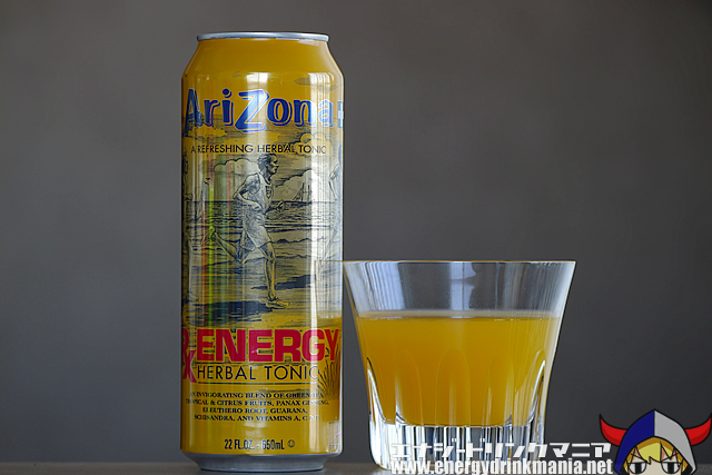 AriZona RX ENERGY HERBAL TONIC