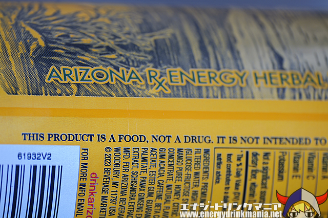 AriZona RX ENERGY HERBAL TONIC