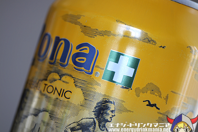 AriZona RX ENERGY HERBAL TONIC