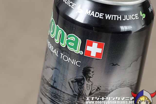 AriZona RX ENERGY Watermelon Herbal Tonicのエナジー成分