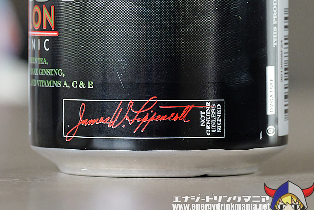 AriZona RX ENERGY Watermelon Herbal Tonicのエナジー成分