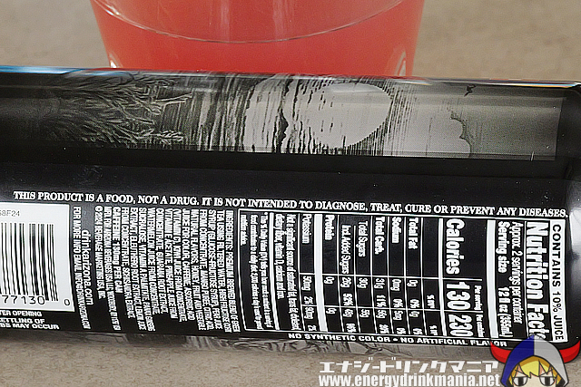 AriZona RX ENERGY Watermelon Herbal Tonicのエナジー成分