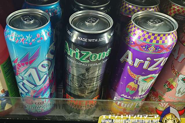 AriZona RX ENERGY Watermelon Herbal Tonicのエナジー成分