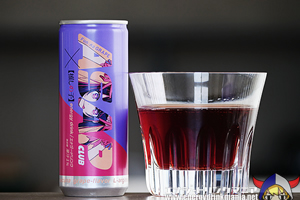 ASAP CLUB Fun-na GRAPE