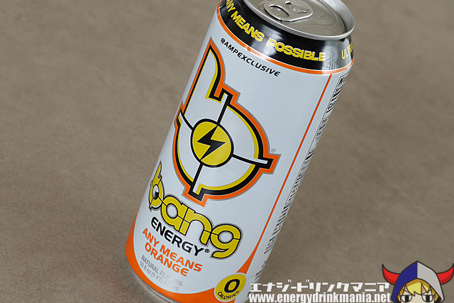 Design of bang ANY MEANS ORANGE