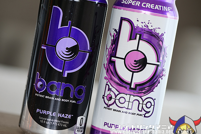 bang PURPLE HAZE