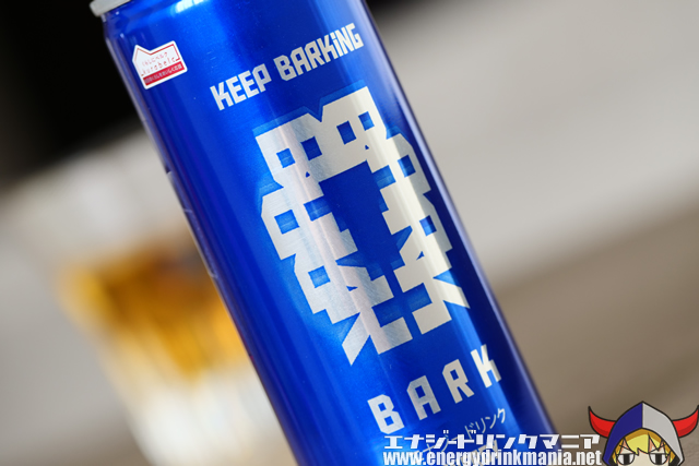 BARK エナジードリンクのデザイン