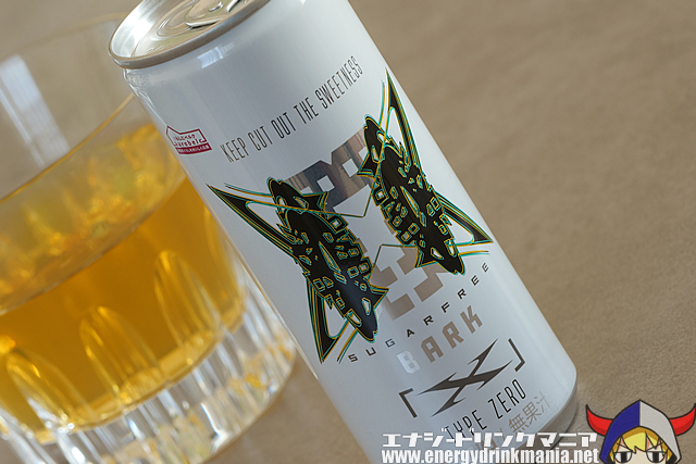 BARK X TYPE ZEROのデザイン