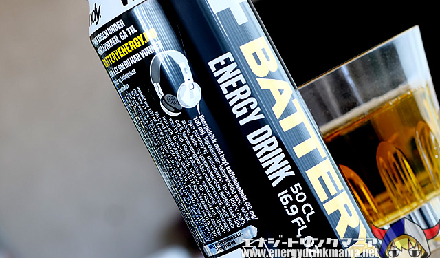 BATTERY ENERGY DRINK