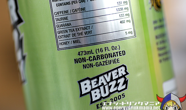 BEAVER BUZZ ENERGY GREEN TEA