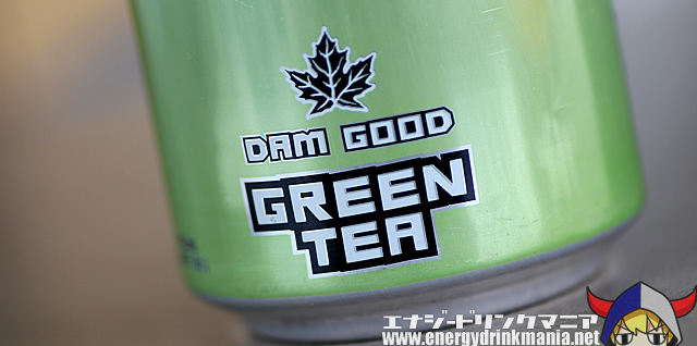 BEAVER BUZZ ENERGY GREEN TEA