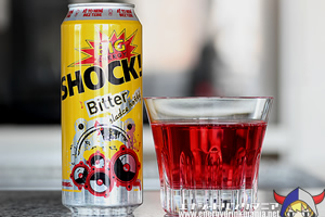 BIG SHOCK Bitter