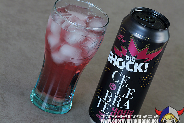 BIG SHOCK CELEBRATE YOUR LIFE BLOOD ORANGEの味