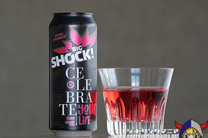 BIG SHOCK CELEBRATE YOUR LIFE BLOOD ORANGE