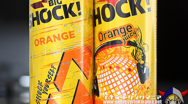 BIG SHOCK ENERGY Orange