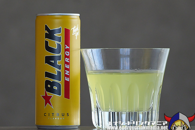 BLACK ENERGY CITRUS