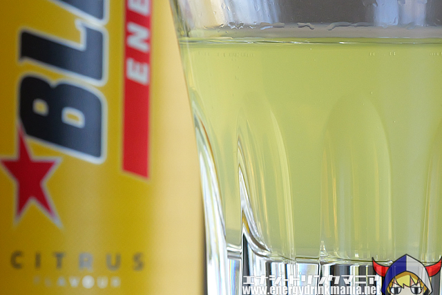 BLACK ENERGY CITRUSの味