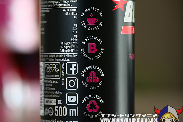 BLACK ENERGY EASY BOOST FANCY CHERRYのデザイン