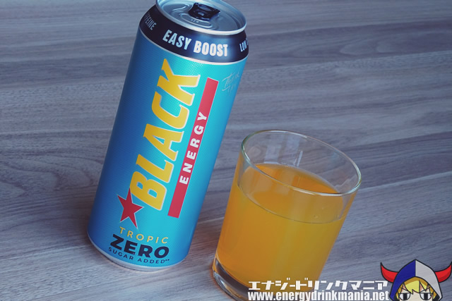 BLACK ENERGY EASY BOOST TROPICのデザイン