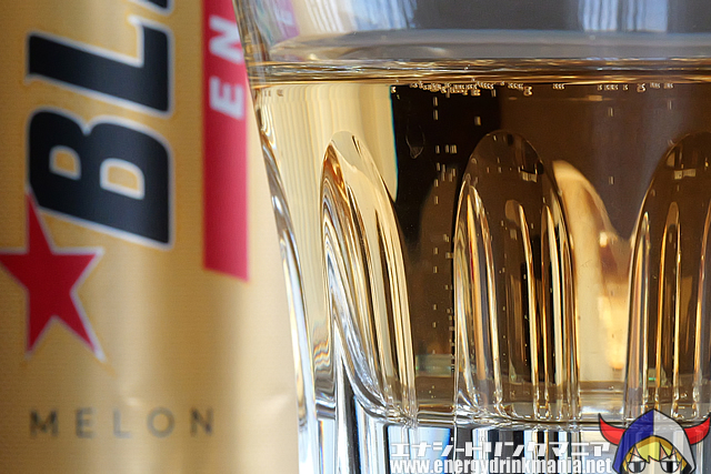 BLACK ENERGY MELONの味