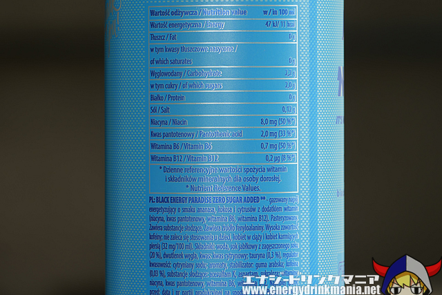Energy Ingredients of BLACK ENERGY ZERO SUGAR PARADISE