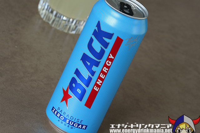 Design of BLACK ENERGY ZERO SUGAR PARADISE