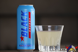 BLACK ENERGY ZERO SUGAR PARADISE