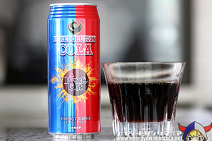 BLACKOUT ENERGY COLA