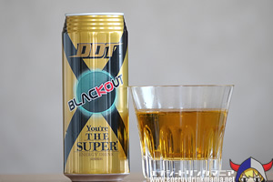 Blackout You’re THE SUPER