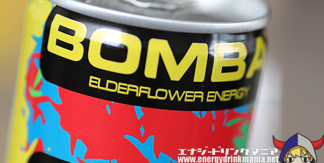 BOMBA! ENERGY BODZA