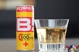 BOMBA! ENERGY C-500