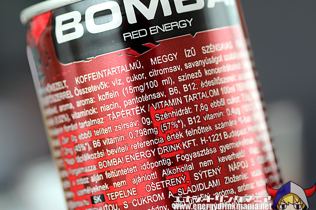 BOMBA! ENERGY MEGGY