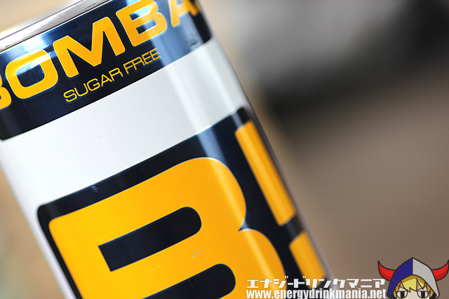 BOMBA! ENERGY SUGAR FREE