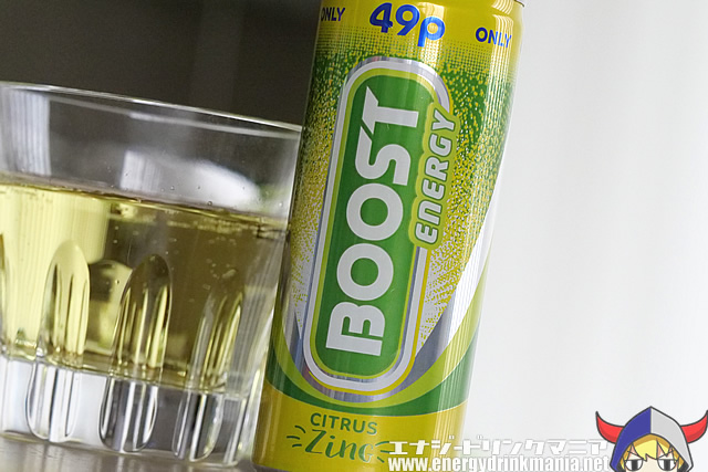 BOOST ENERGY CITRUS ZING